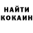 Метадон мёд ShawnCantSurf