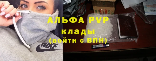 MDMA Новокубанск