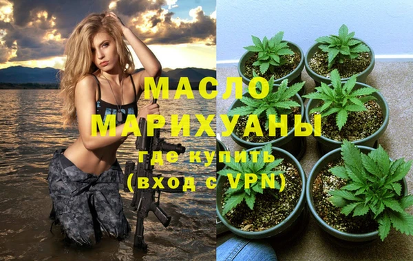 мяу мяу мука Нягань