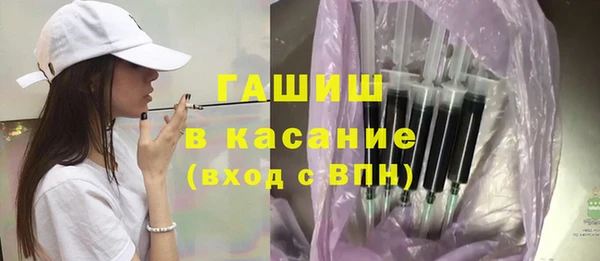 MDMA Новокубанск