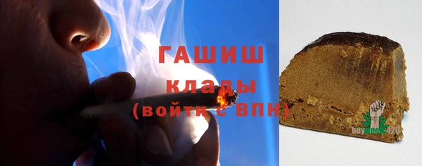 экстази Новодвинск