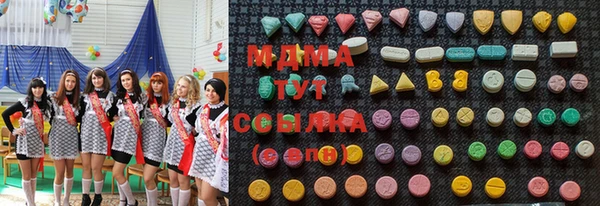 амфетамин Няндома