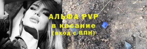 экстази Новодвинск